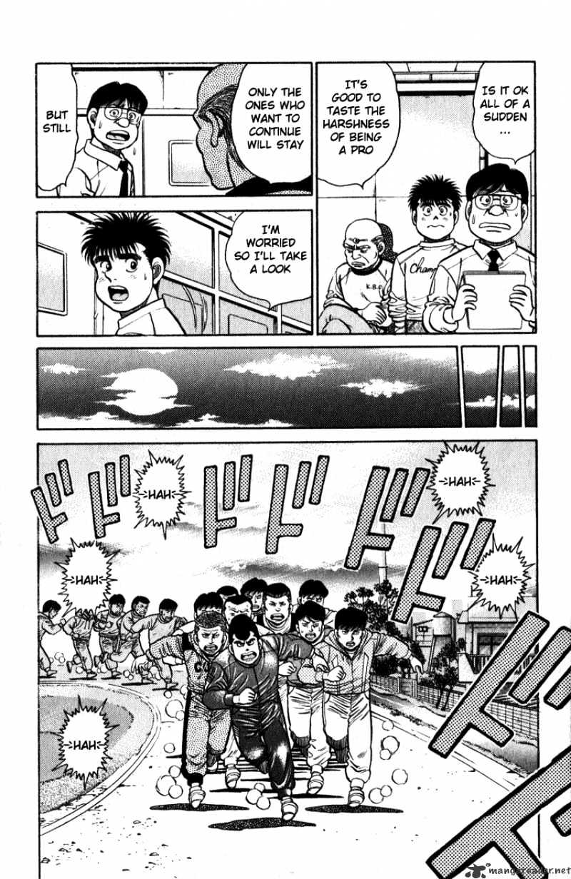 Hajime no Ippo: Fighting Spirit, Chapter 110 image 10